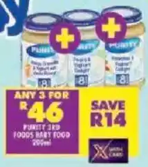 Shoprite Punity 3rd foods baby food offer