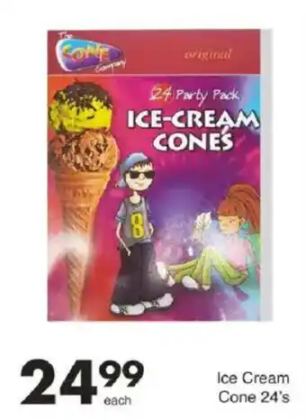 Save Ice Cream Cone offer