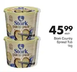 Save Stork Country Spread Tub offer