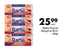 Save Rama Original Margarine Brick offer