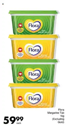 Save Flora Margarine Tub offer