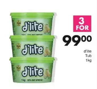 Save D'lite Tub offer