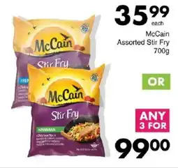 Save McCain Assorted Stir Fry offer