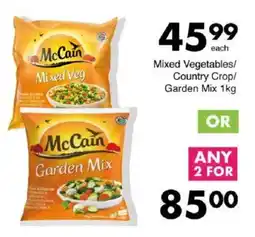 Save Mixed Vegetables/ Country Crop/ Garden Mix offer