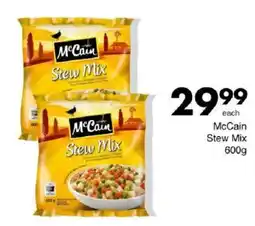 Save McCain Stew Mix offer