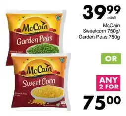 Save McCain Sweet Corn/ Garden Peas offer