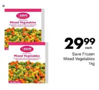 Save Save Frozen Mixed Vegetables offer