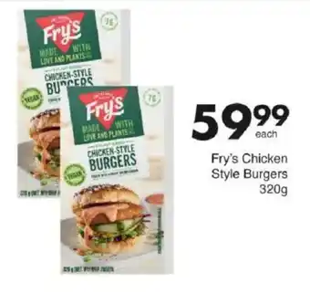 Save Fry's Chicken Style Burgers offer