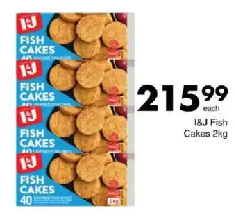 Save I&J Fish Cakes offer