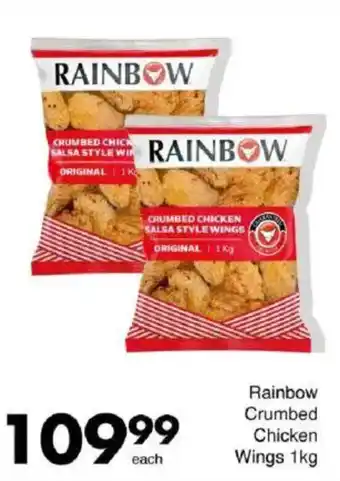 Save Rainbow Crumbed Chicken Wings offer