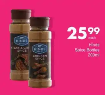 Save Hinds Spice Bottles offer
