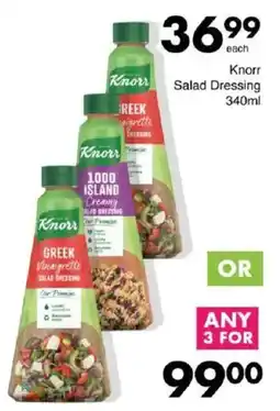 Save Knorr Salad Dressing offer