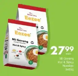 Save Mi Goreng Hot & Spicy Noodles offer