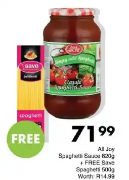 Save All Joy Spaghetti Sauce + FREE Save Spaghetti offer