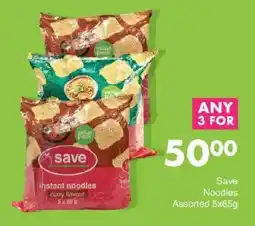 Save Save Noodles Assorted offer