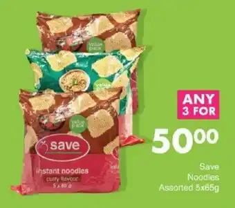 Save Save Noodles Assorted offer
