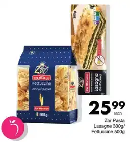 Save Zar Pasta Lasagne/ Fettuccine offer