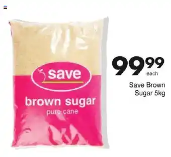 Save Save Brown Sugar offer