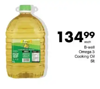 Save B-well Omega 3 Cooking Oil offer