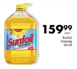 Save Sunfoil Cooking offer