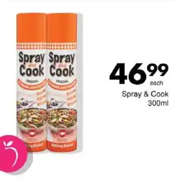 Save Spray & Cook offer