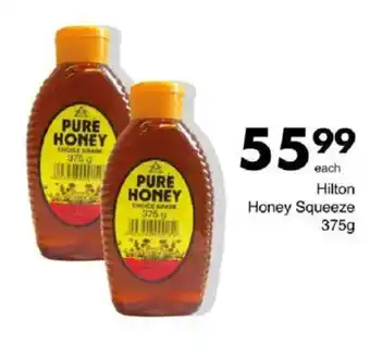 Save Hilton Honey Squeeze offer