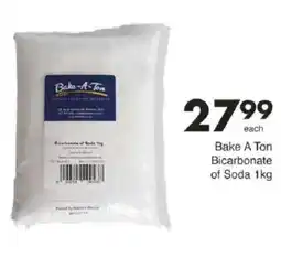 Save Bake A Ton Bicarbonate of Soda offer