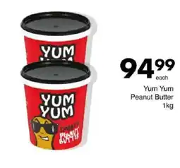 Save Yum Yum Peanut Butter offer