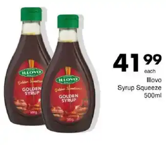 Save Illovo Syrup Squeeze offer