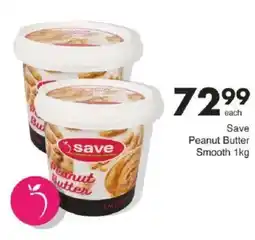 Save Save Peanut Butter Smooth offer
