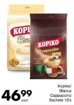 Save Kopiko/ Blanca Cappuccino Sachets offer