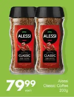 Save Alessi Classic Coffee offer