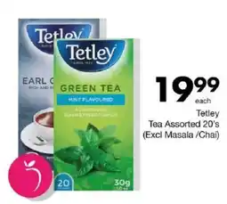 Save Tetley Tea Assorted offer