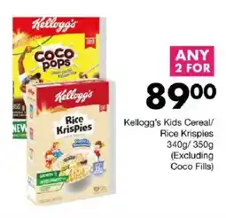 Save Kellogg's Kids Cereal/ Rice Krispies offer