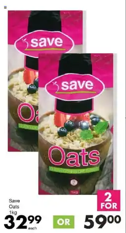 Save Save Oats offer