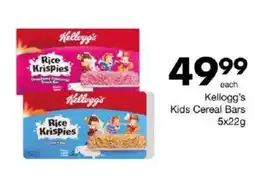 Save Kids Kids Cereal Bars offer