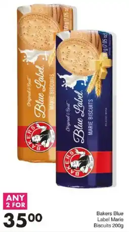 Save Bakers Blue Label Marie Biscuits offer