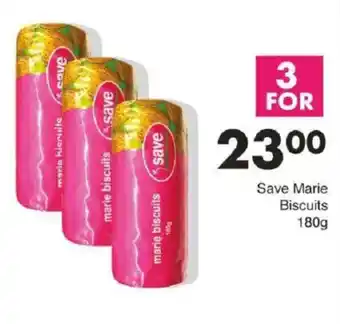 Save Save Marie Biscuits offer