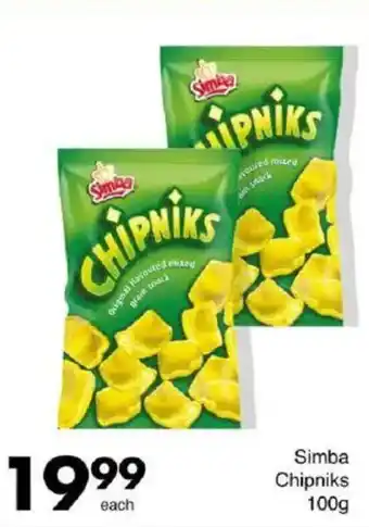 Save Simba Chipniks offer