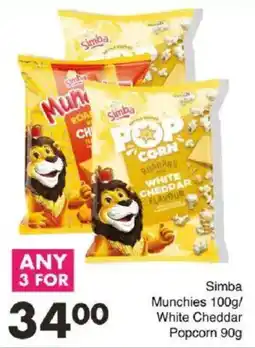 Save Simba Munchies/ White Cheddar Popcorn offer