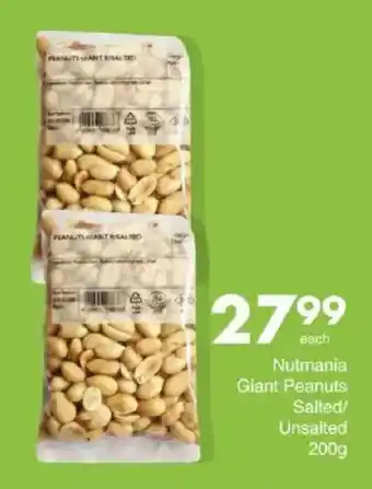Save Nutmania Giant Peanuts Salted/ Unsalted offer