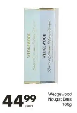 Save Wedgewood Nougat Bars offer