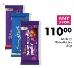 Save Cadbury Slabs/ Bubbly offer