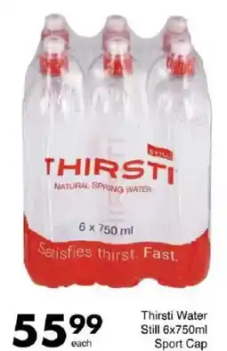 Save Thirsti Water Still Sport Cap offer