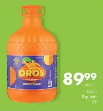 Save Oros Squash offer