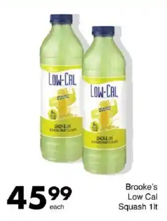 Save Brooke's Low Cal Squash offer
