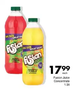 Save Fusion Juice Concentrate offer