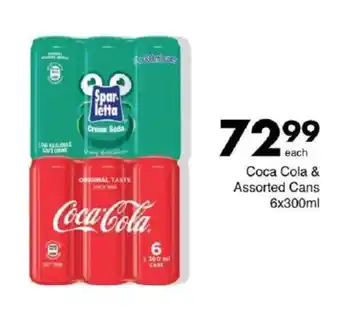 Save Coca Cola & Assorted Cans offer