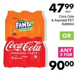 Save Coca Cola & Assorted PET offer