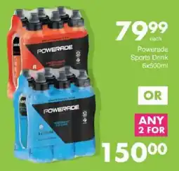 Save Powerade Sports Drink offer